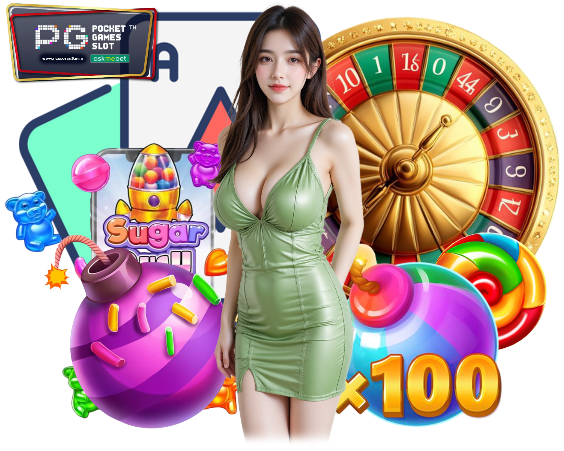 กำไรดี